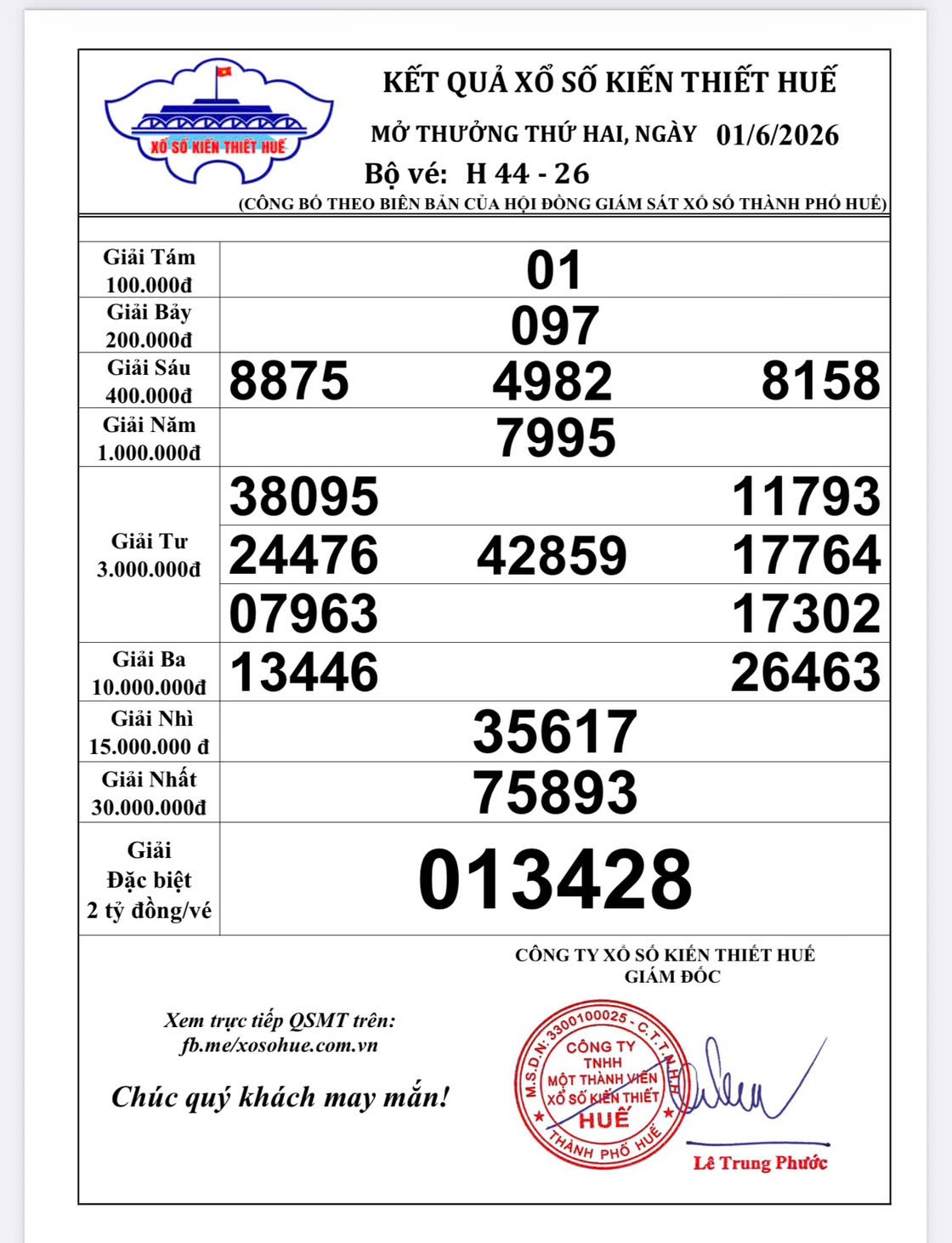 IMG 20260601 175215