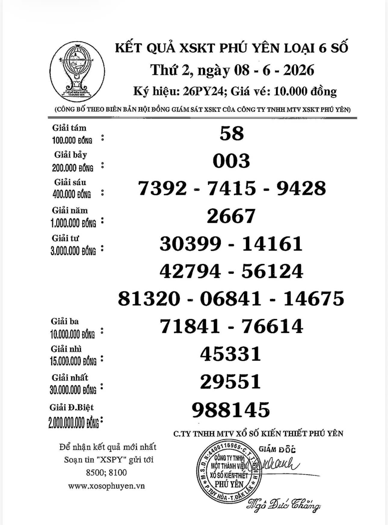 IMG 20260608 181840