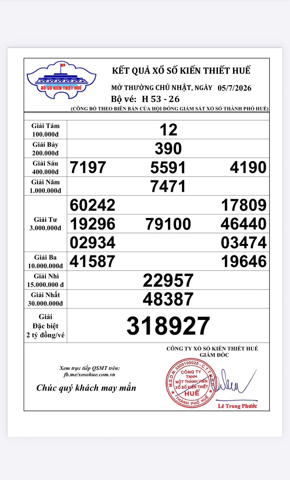 IMG 20260705 190033
