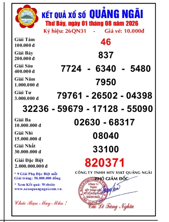 IMG 20260801 182217