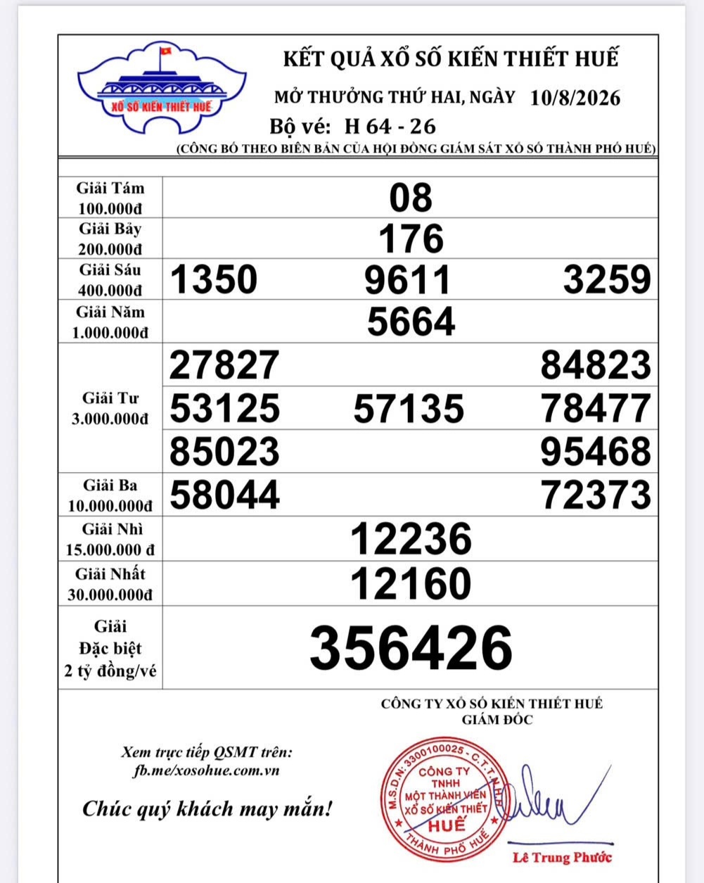IMG 20260811 083725