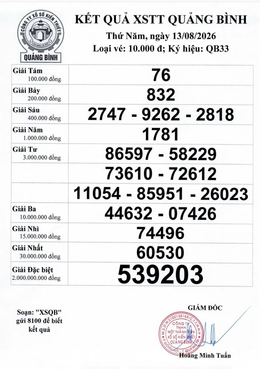 IMG 20260814 091744 1