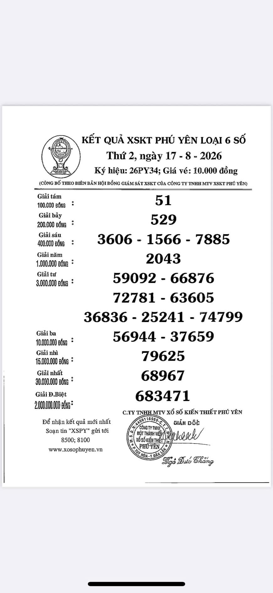 IMG 20260817 191846