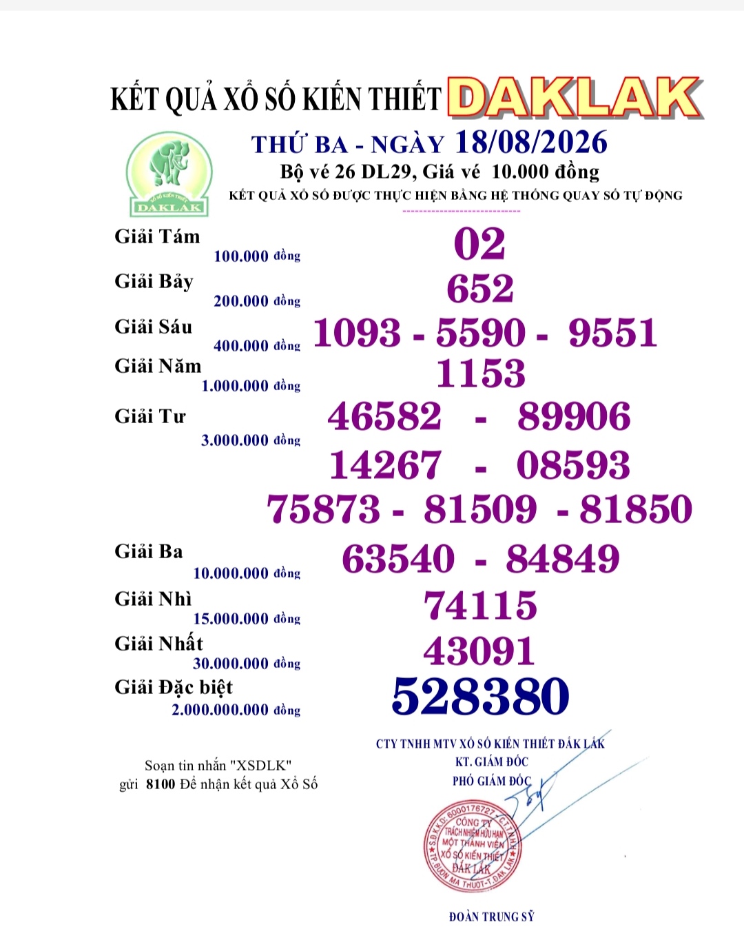 IMG 20260818 185805