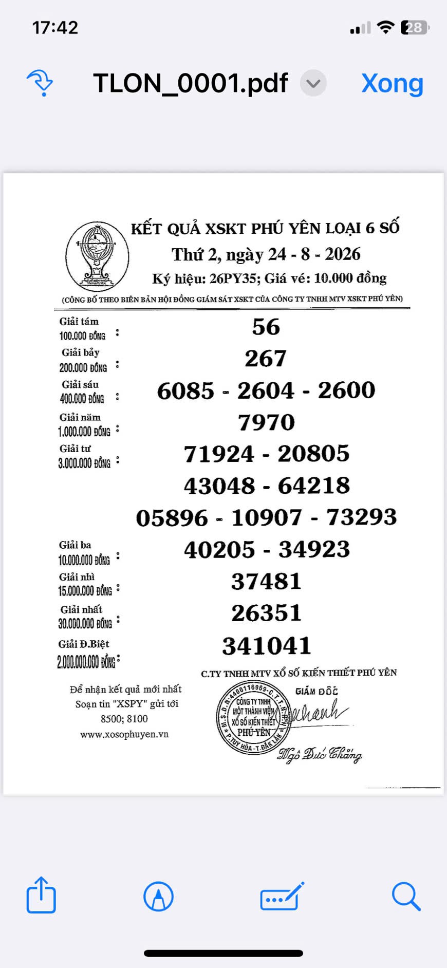 IMG 20260824 204615