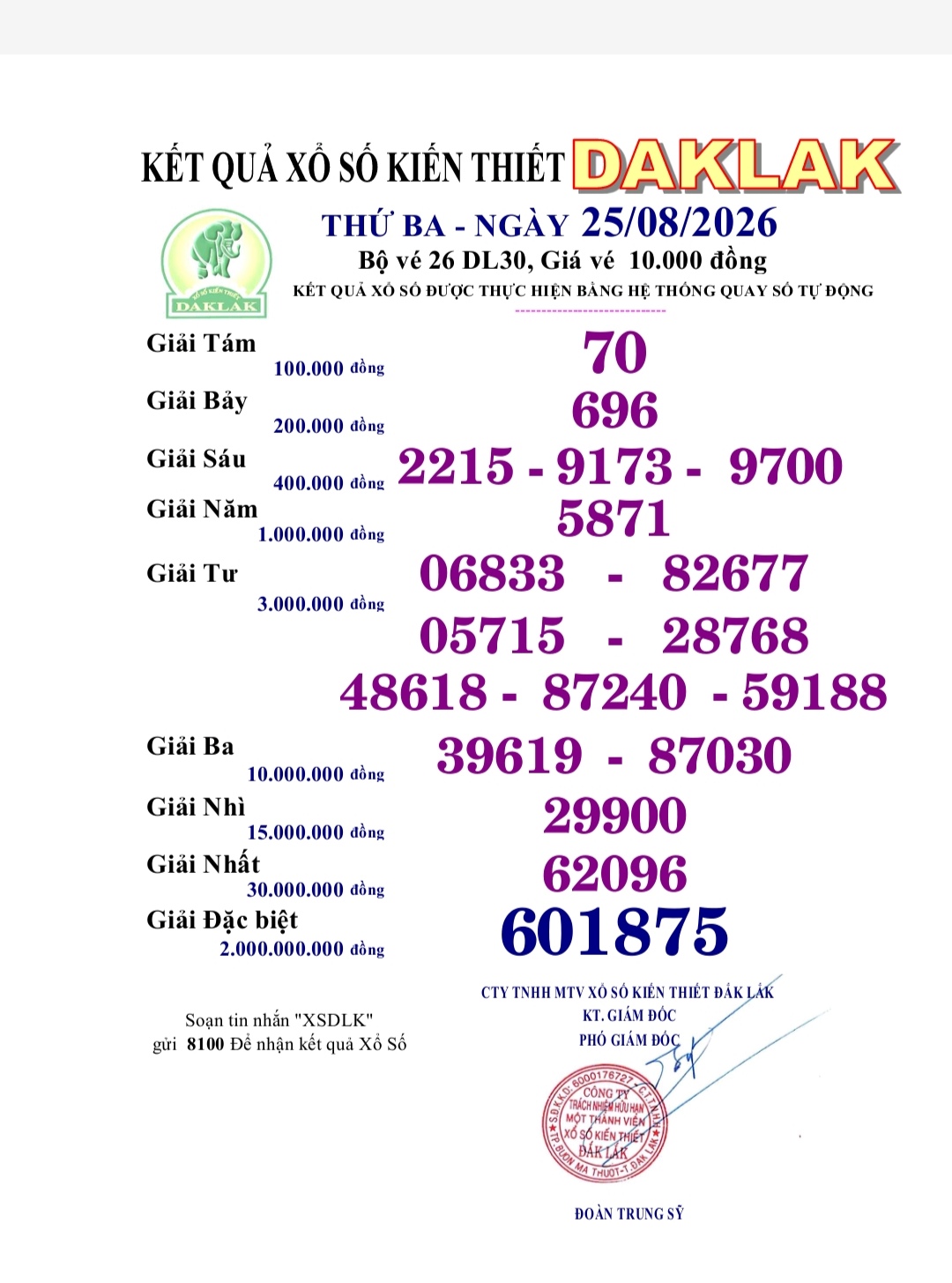 IMG 20260826 100247