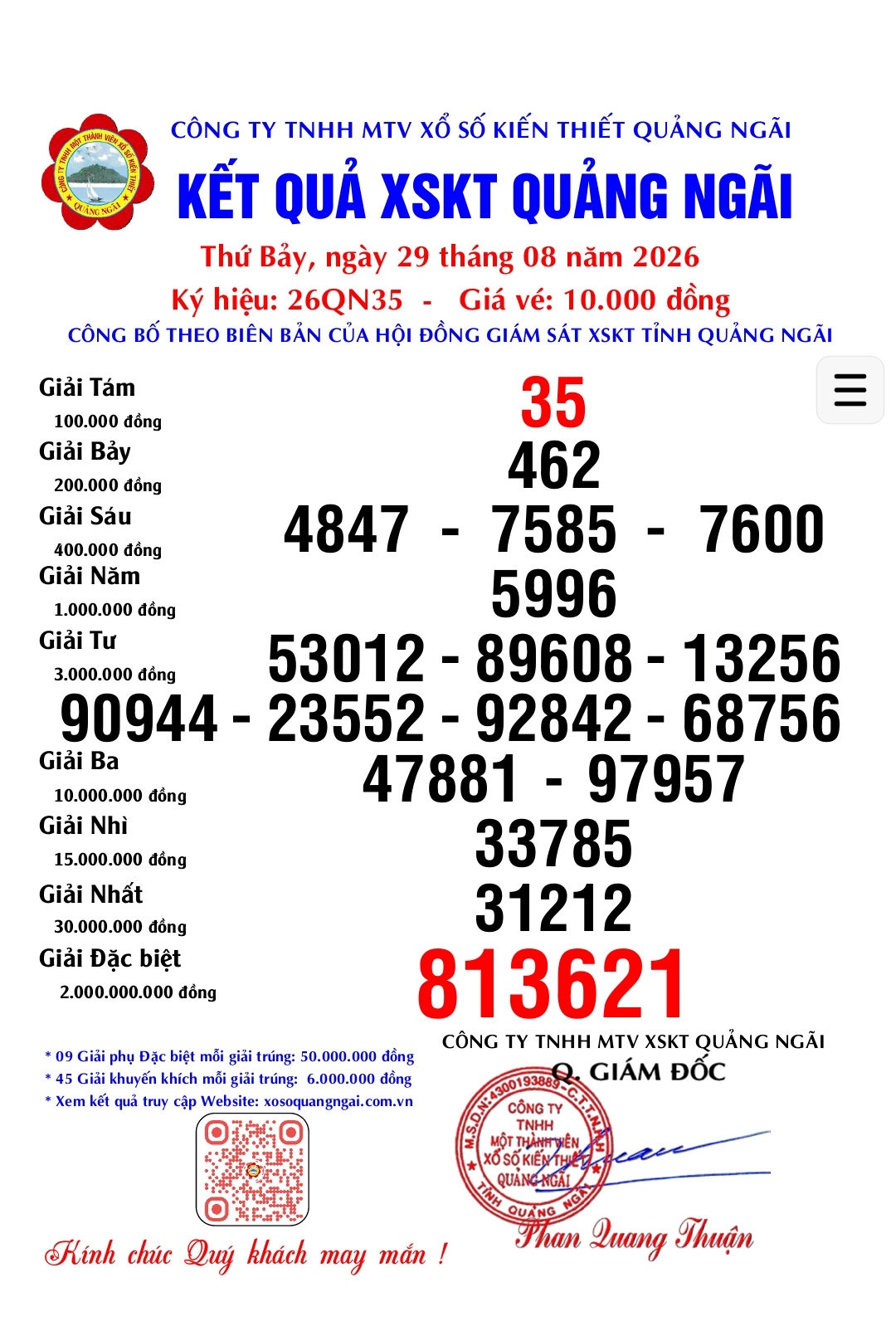 IMG 20260829 180857