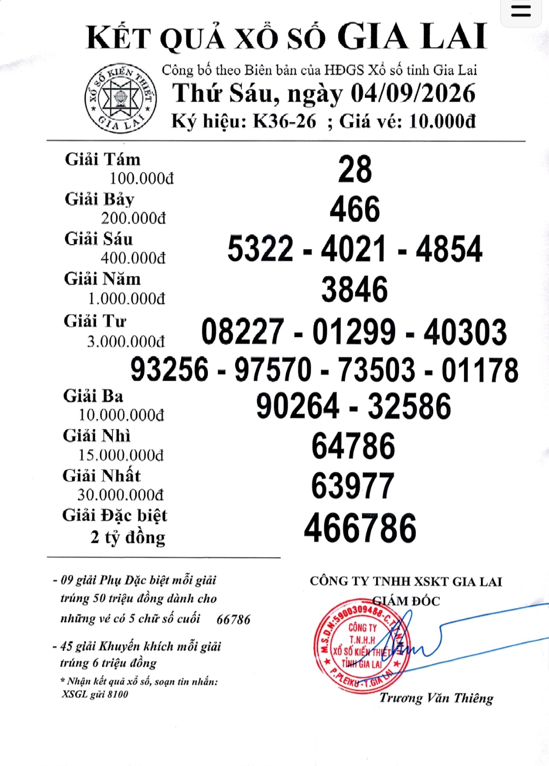 IMG 20260904 191750