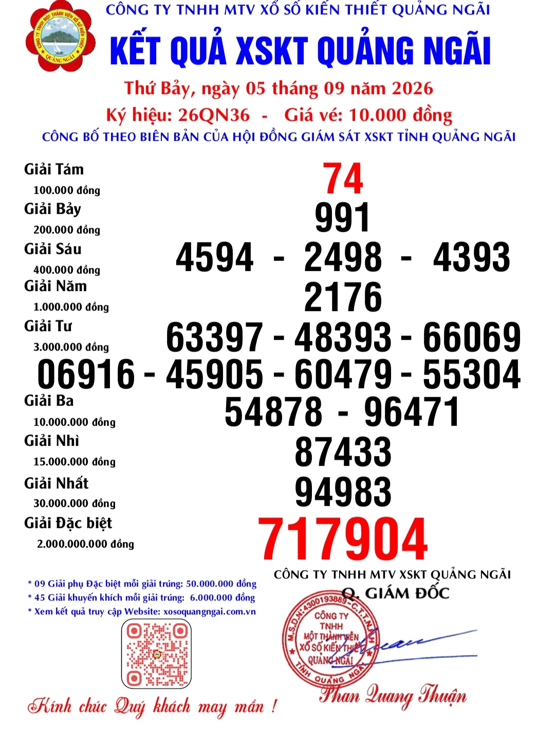 IMG 20260905 181739