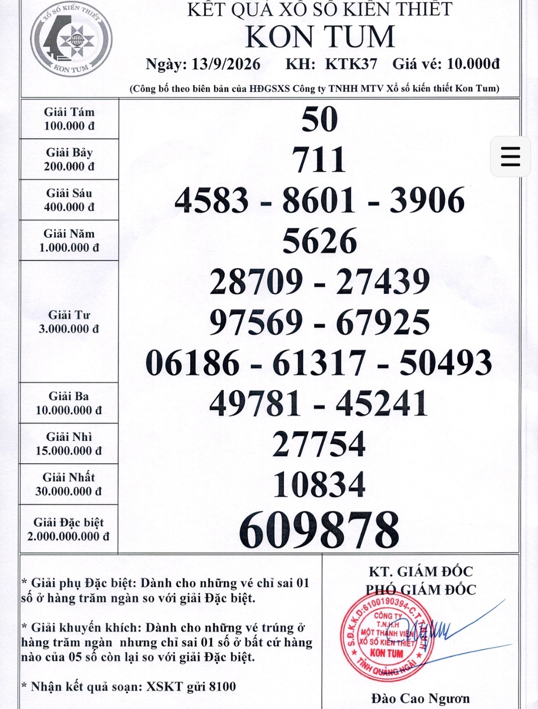 IMG 20260913 211959