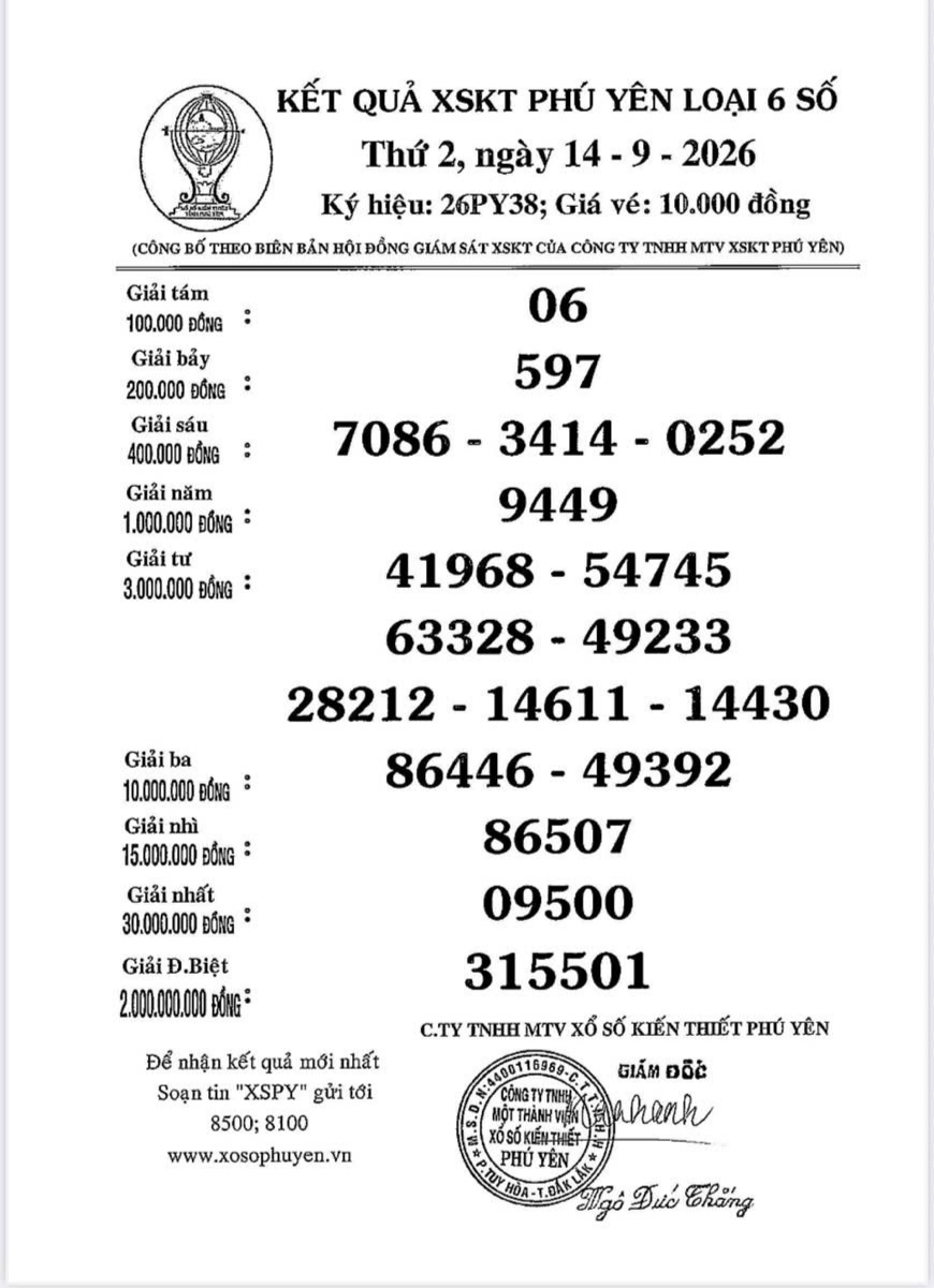 IMG 20260915 070607