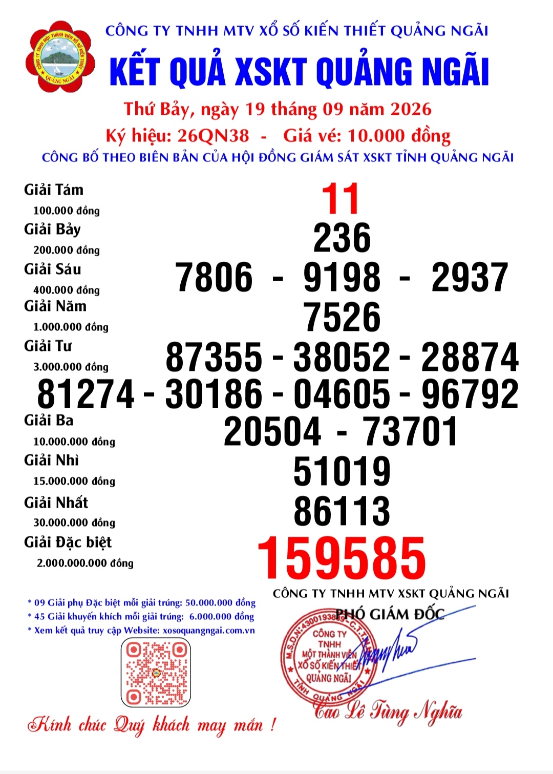 IMG 20260920 073249