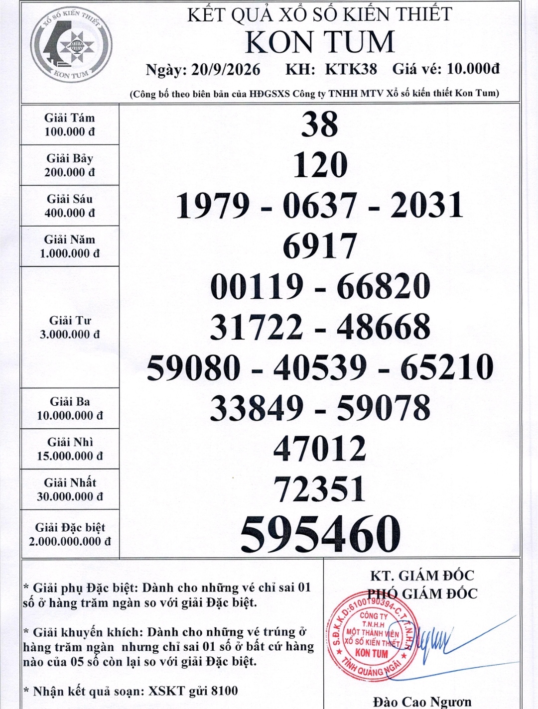 IMG 20260920 211727