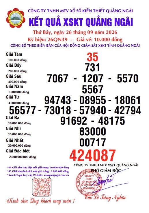 IMG 20260927 082415 1