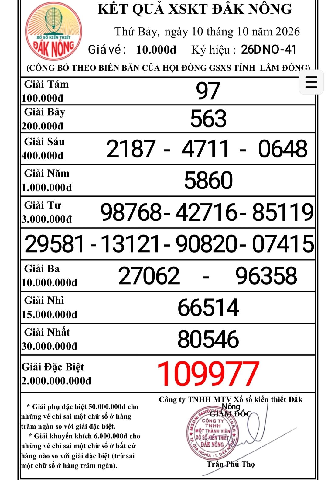 IMG 20261010 180946